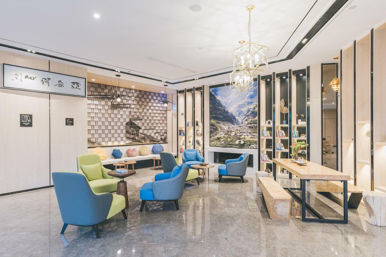 Atour Hotel Haining Leather City South Gate Kültér fotó