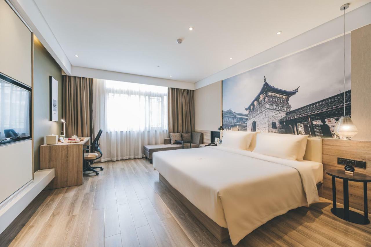 Atour Hotel Haining Leather City South Gate Kültér fotó